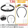 1.5 Single-sided fleece corner hair band material DIY handmade hair accessory Headwear accessory fleece fabric Christmas headband undefined